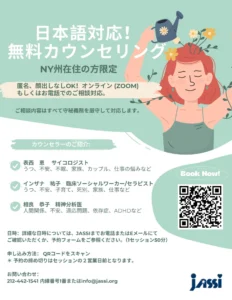 ハーグ条約 ⇤ 家族 ⇤ お役立ち情報