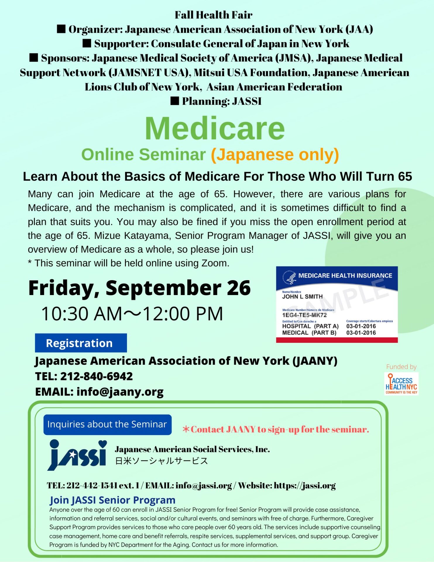 Medicare Online Seminar, Japanese Only